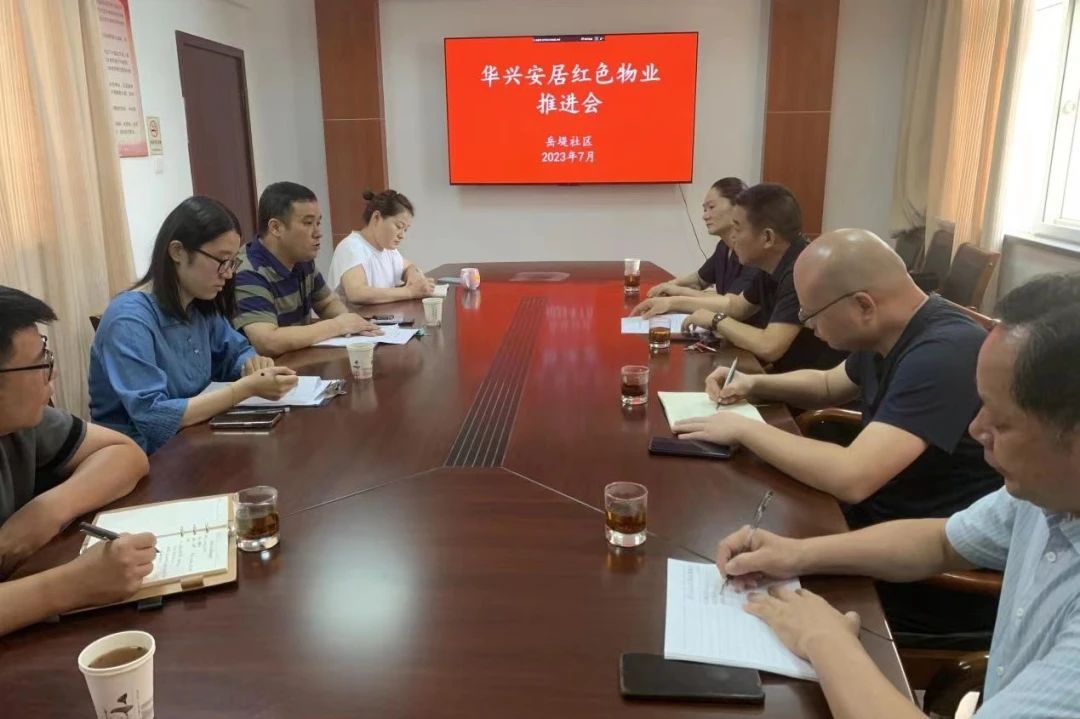 微信图片_20231227155446_1.jpg