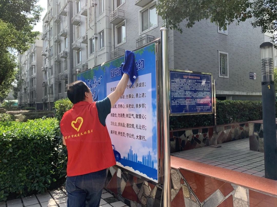 微信图片_20231227155446_6.jpg