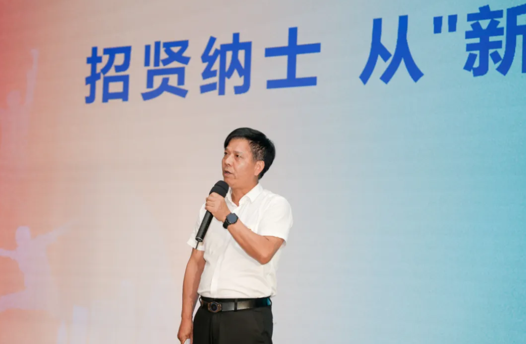 企业微信截图_5895d2e8-e8fa-4c6b-872a-47d2d823cdb1.png