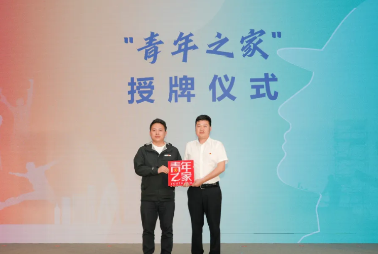 企业微信截图_cb51cafb-6e04-41aa-a6bb-f75cdb77fb9a.png
