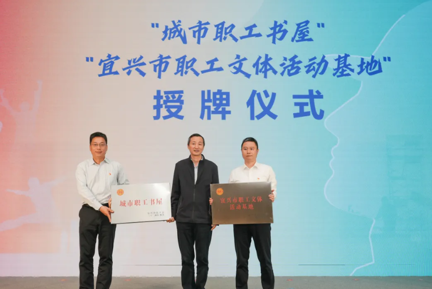 企业微信截图_13334a5c-8efc-4b48-8ee4-44683d12d2ee.png