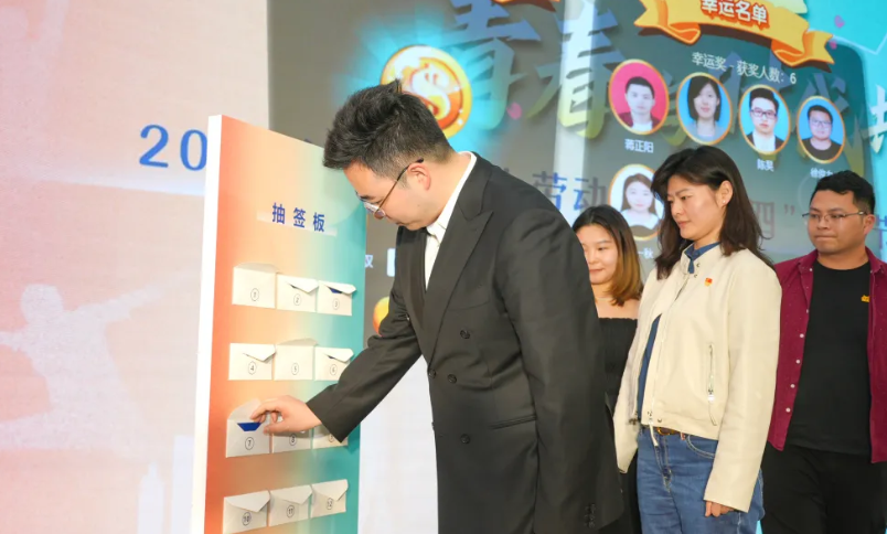 企业微信截图_90781a36-7379-47b6-87fc-73e83c47be44.png