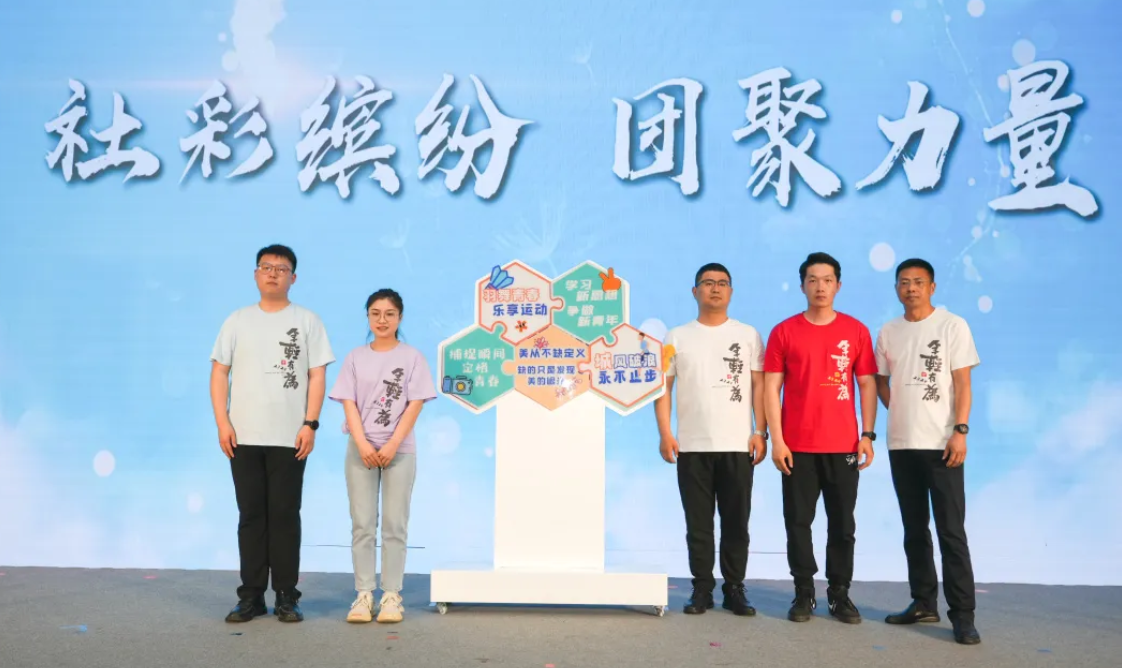 企业微信截图_60b150a4-0a95-48a1-88ed-375f1b4a1cba.png