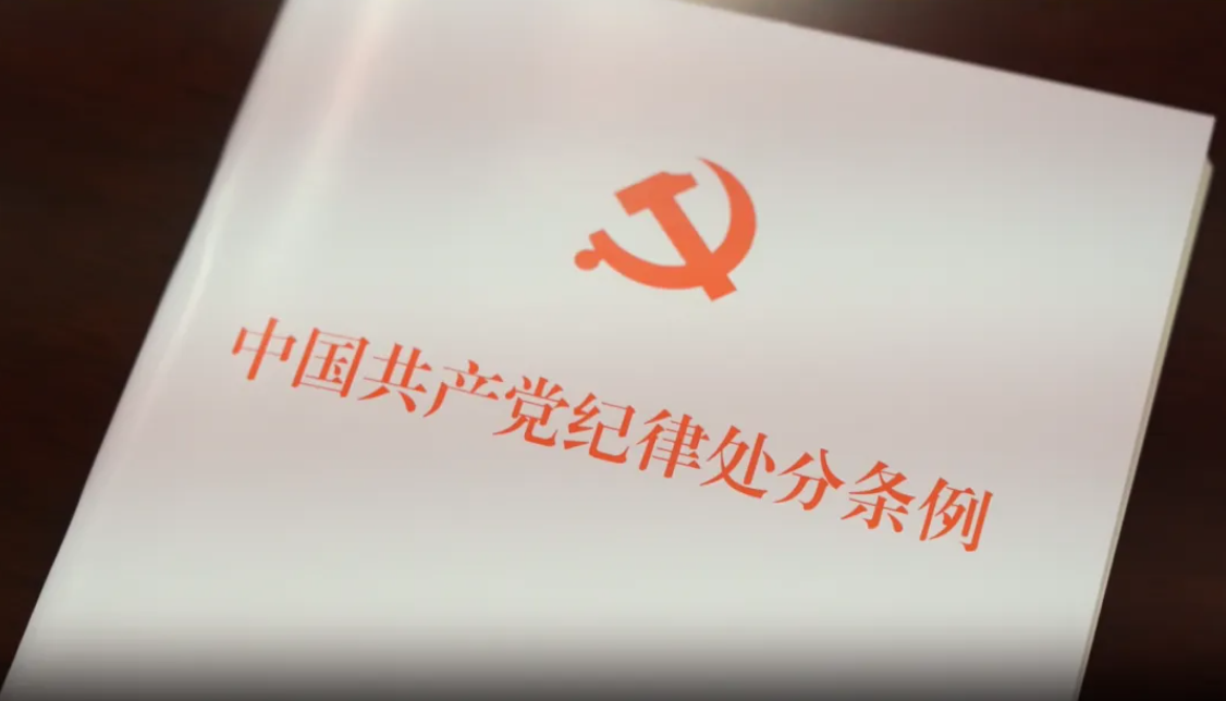 企业微信截图_a9da3095-c4e6-4b35-8c96-2ee54e9844b2.png