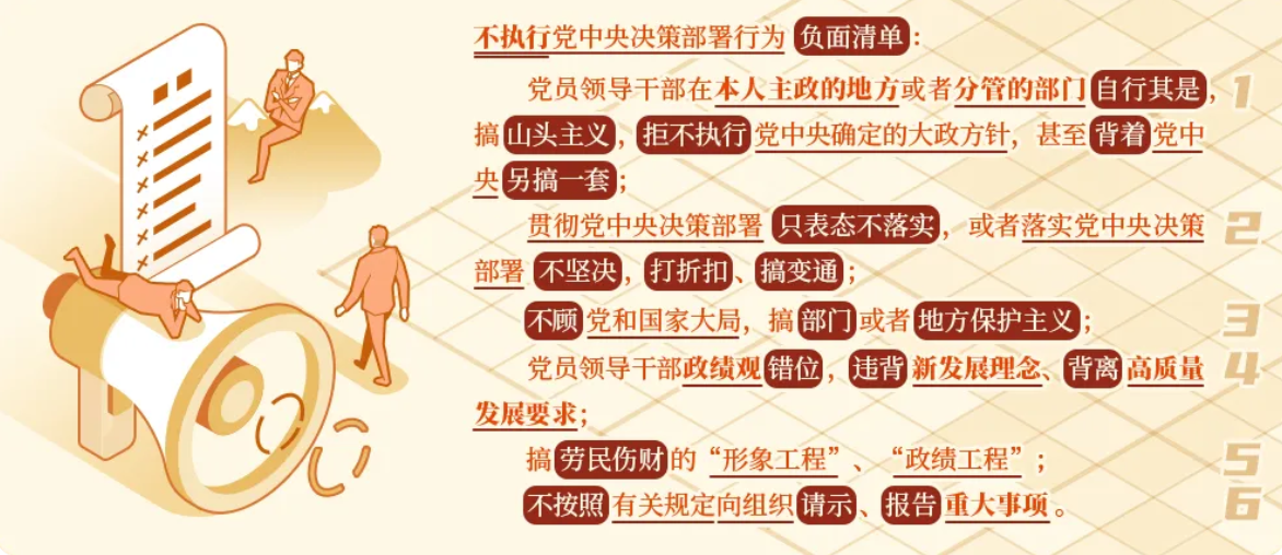 企业微信截图_1308a8a8-cbc3-470f-b872-696f10722c8f.png