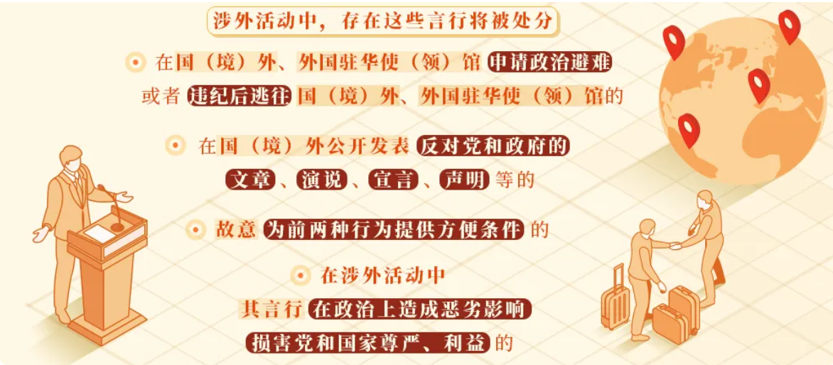 企业微信截图_61b97e0b-e794-4202-b2e2-7f7b82ba7782.png