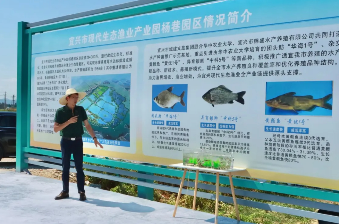 企业微信截图_71c53872-c6a3-4a72-8063-67235c75a7c6.jpg