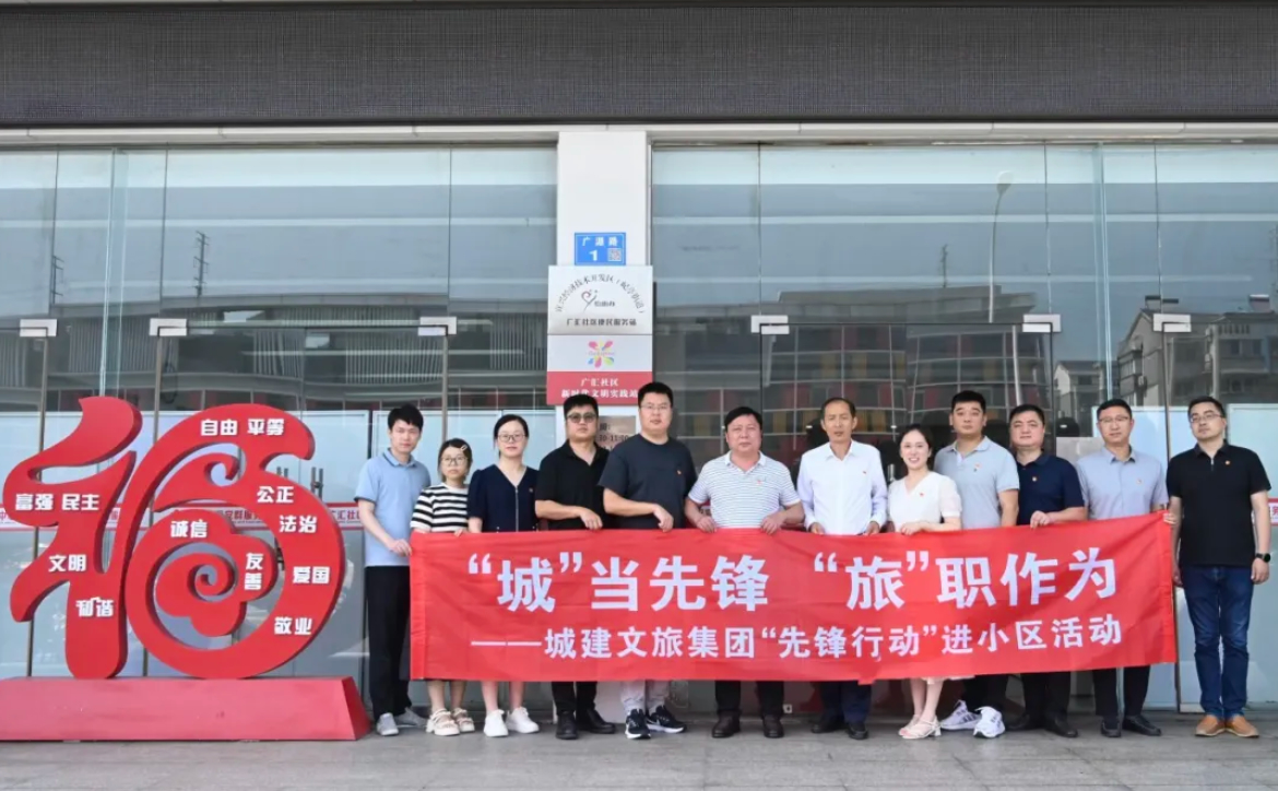 企业微信截图_117f2377-e5ba-414b-9cd5-d52cc5b8805c.jpg